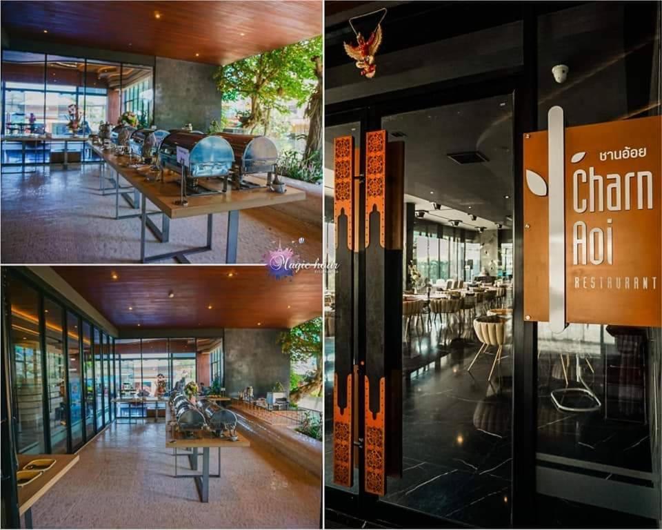 Tonaoi Grand Hotel Хатъяй Экстерьер фото